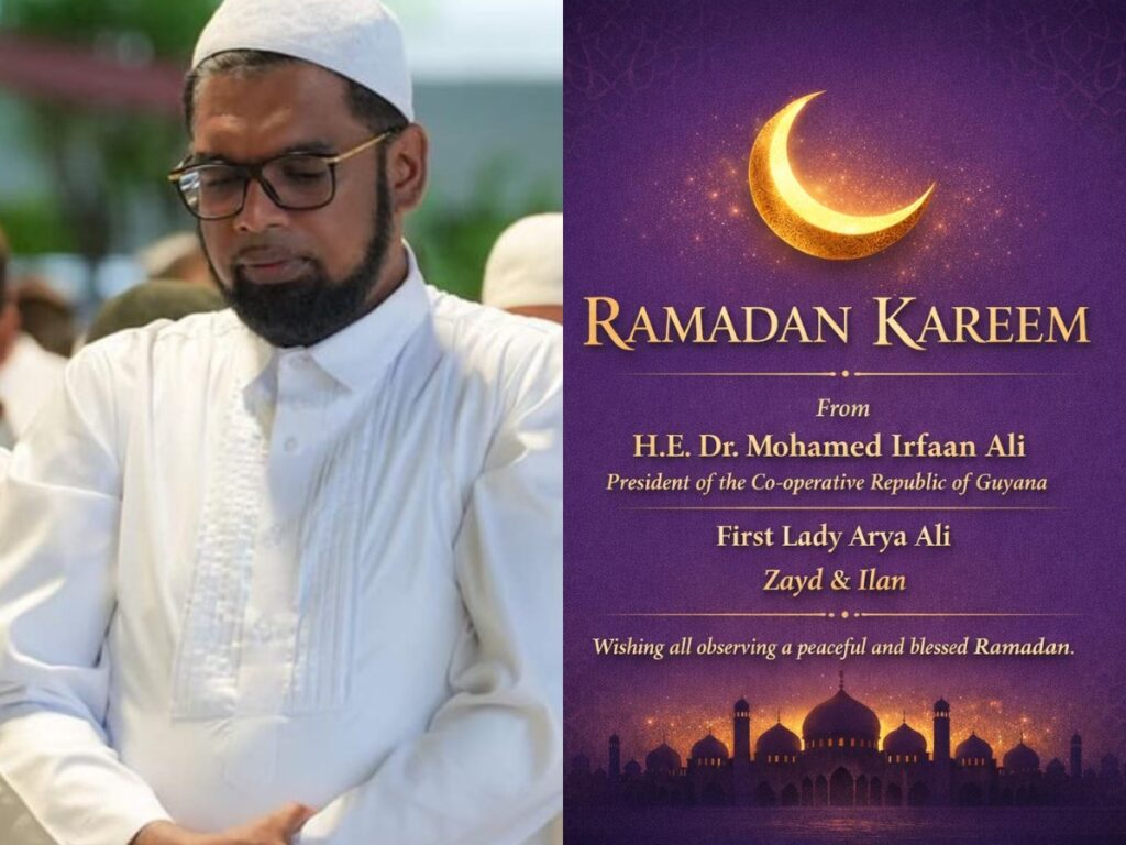 President Irfaan Ali's Message for Ramadan 2026 2 collage 48