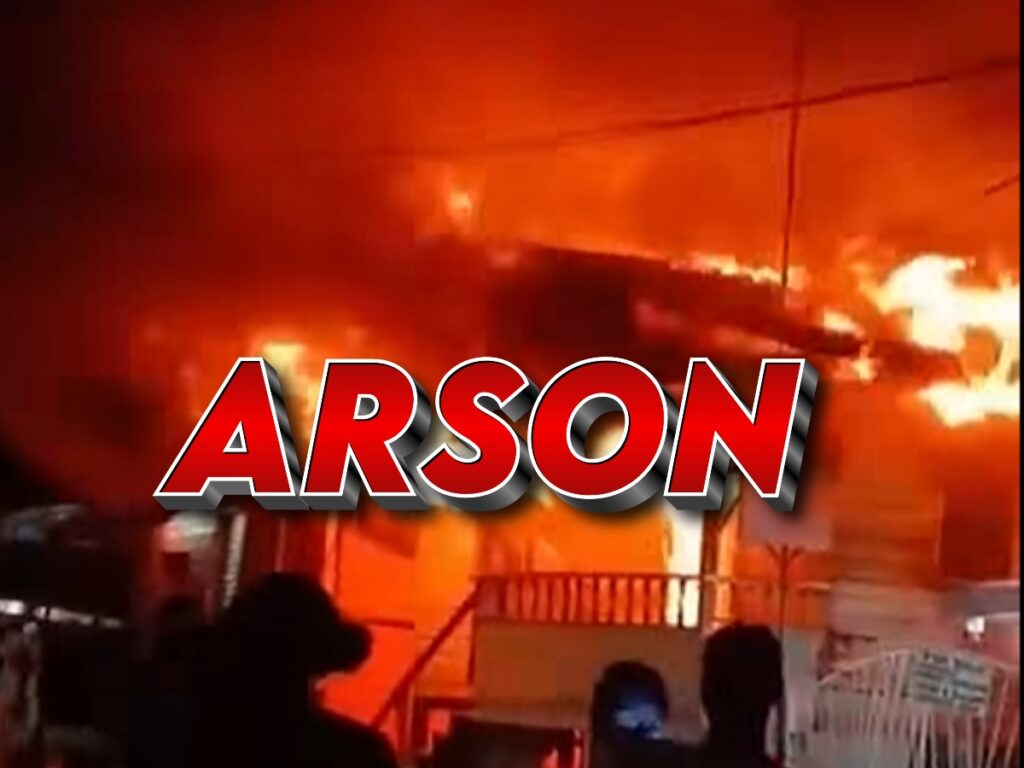 Arson Suspected in North Sophia Fire Leaving Seven Homeless 2 collage 2026 06 15T131743.773
